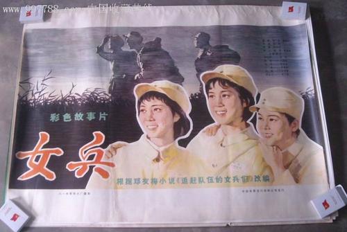 哪里能买到空军大学成绩单
